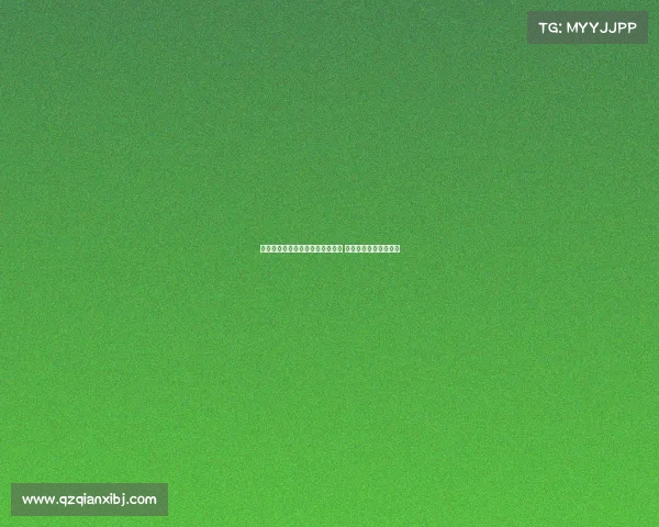 西甲金靴竞争激烈进入白热化阶段 多名球员争夺荣誉巅峰