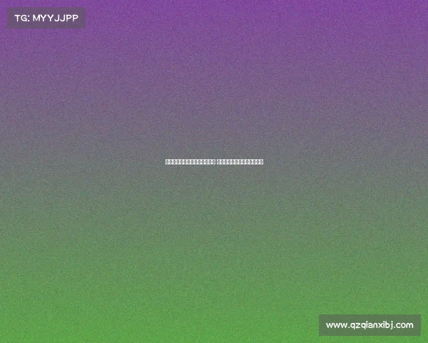 费迪南德谈阿里：他只是普通人 成功并非每个球员的必然结局