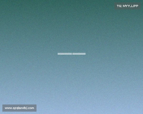 陈盈骏谈总决赛挑战与困难 强调全员健康是取胜关键